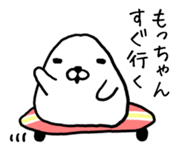 Mochan seal sticker #13495441