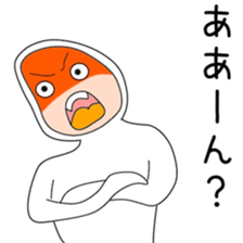 Sticker to be sent to the Egawa2 sticker #13495695