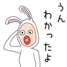 Sticker to be sent to the Egawa2 sticker #13495725