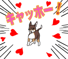 KURI, cute CHIHUAHUA sticker #13495761