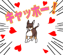 KURI, cute CHIHUAHUA sticker #13495761