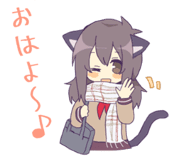 "Tabenko-chan" & "Neminko-chan" sticker #13495782