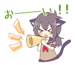 "Tabenko-chan" & "Neminko-chan" sticker #13495786