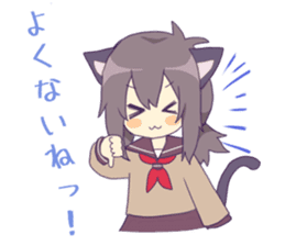 "Tabenko-chan" & "Neminko-chan" sticker #13495790