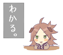 "Tabenko-chan" & "Neminko-chan" sticker #13495793