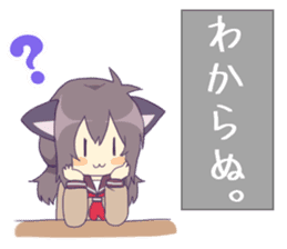 "Tabenko-chan" & "Neminko-chan" sticker #13495794