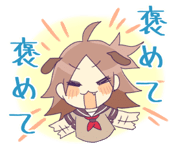 "Tabenko-chan" & "Neminko-chan" sticker #13495795