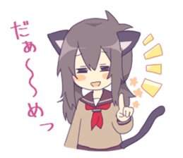 "Tabenko-chan" & "Neminko-chan" sticker #13495796