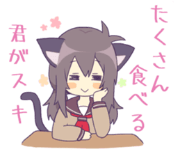 "Tabenko-chan" & "Neminko-chan" sticker #13495804