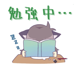 "Tabenko-chan" & "Neminko-chan" sticker #13495806