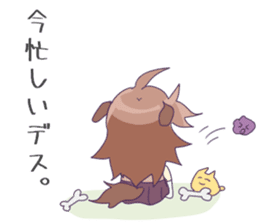 "Tabenko-chan" & "Neminko-chan" sticker #13495818