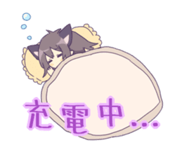 "Tabenko-chan" & "Neminko-chan" sticker #13495819