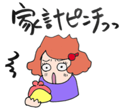 mother wife woman sticker sticker #13495823