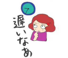 mother wife woman sticker sticker #13495824