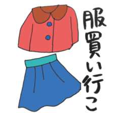 mother wife woman sticker sticker #13495825