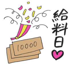 mother wife woman sticker sticker #13495826