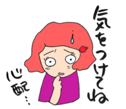 mother wife woman sticker sticker #13495827