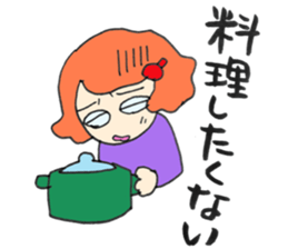 mother wife woman sticker sticker #13495828