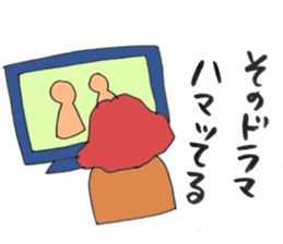 mother wife woman sticker sticker #13495829