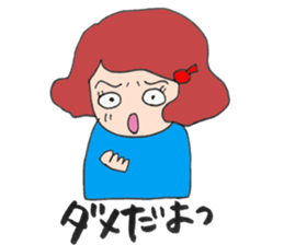 mother wife woman sticker sticker #13495830