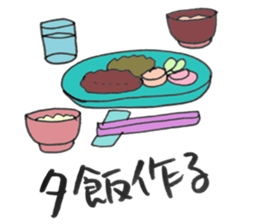 mother wife woman sticker sticker #13495831