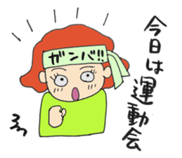 mother wife woman sticker sticker #13495835