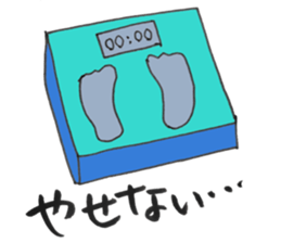 mother wife woman sticker sticker #13495836