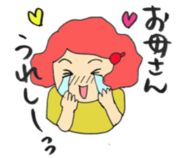 mother wife woman sticker sticker #13495837