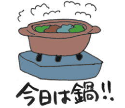 mother wife woman sticker sticker #13495838