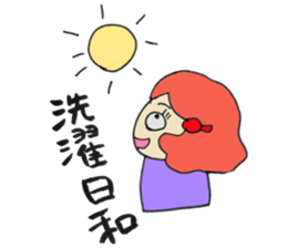 mother wife woman sticker sticker #13495843