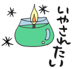 mother wife woman sticker sticker #13495846