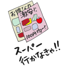 mother wife woman sticker sticker #13495848