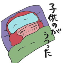 mother wife woman sticker sticker #13495854