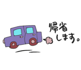 mother wife woman sticker sticker #13495855