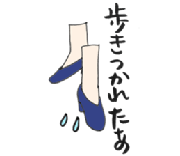 mother wife woman sticker sticker #13495858