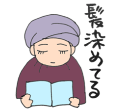 mother wife woman sticker sticker #13495859