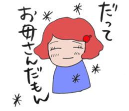 mother wife woman sticker sticker #13495861