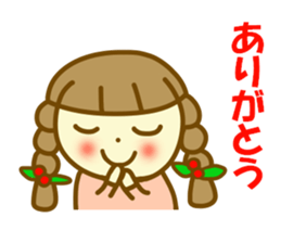 Azuki chan winter sticker #13495904