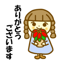 Azuki chan winter sticker #13495905