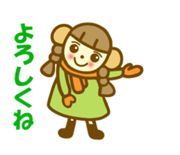 Azuki chan winter sticker #13495908