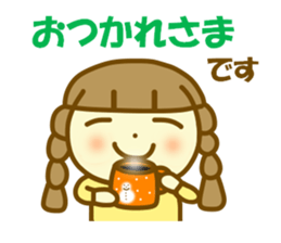 Azuki chan winter sticker #13495910