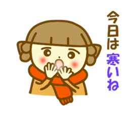 Azuki chan winter sticker #13495914