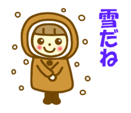 Azuki chan winter sticker #13495915