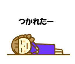 Azuki chan winter sticker #13495917