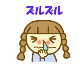 Azuki chan winter sticker #13495918