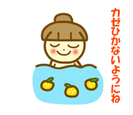 Azuki chan winter sticker #13495919