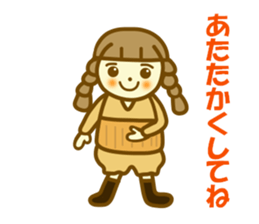 Azuki chan winter sticker #13495920