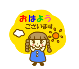 Azuki chan winter sticker #13495923