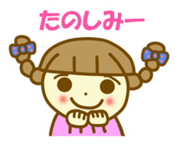 Azuki chan winter sticker #13495927