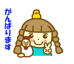 Azuki chan winter sticker #13495928
